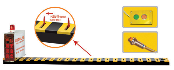 南京鼓楼区V3嵌入式闯岗自动扎胎器/阻车器